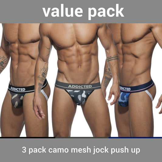ADDICTED 3 PACK CAMO MESH JOCK WITH SUPPORTIVE POUCH - ADDICTED SA